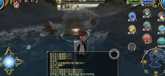 托拉姆物语：狂战万速双剑强势解析