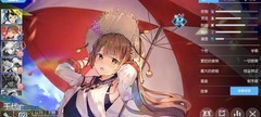 300大作战战士英雄推荐