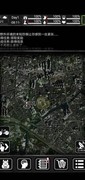 活下去萌新开局全攻略