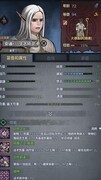 诸神皇冠：萌新阵容进阶指南