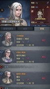 诸神皇冠：萌新阵容进阶指南