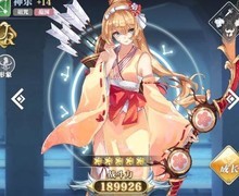 姬斗无双：萌新避坑指南