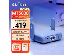 GL.iNet MT3000路由器领券到手419元