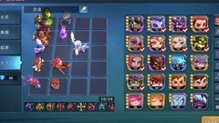 城堡传说大乱斗：格拉斯召唤流攻略