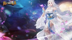 想不想修真人字卷获取攻略