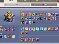 部落冲突：阵型分割技巧揭秘