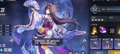 复苏的魔女：低练度通关技巧