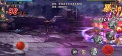 三国战纪2试炼通关技巧