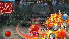 无双关羽试炼心得