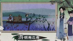 古镜记新手避坑指南