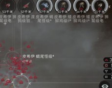星战前夜：无烬星河——新手飞行员的逆袭之路