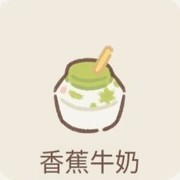 遇见你的猫省钱装修攻略