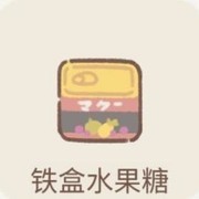 遇见你的猫省钱装修攻略