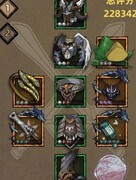 不一样传说：猎魔人双修流攻略