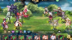 双生幻想7-9关三星攻略