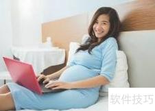 孕期频繁产检安全吗