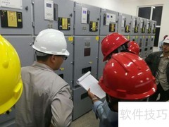 反送电的危害与防范