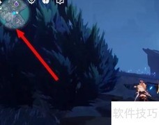 原神桦山任务攻略