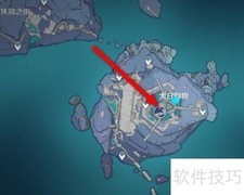 原神桦山任务攻略