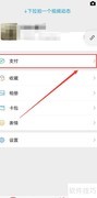 快速查询医保药品目录