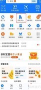 如何查询单位工伤保险缴纳情况