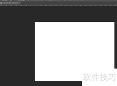 PS快速制作硕桦图案技巧
