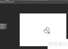 PS快速制作疣桦图案技巧