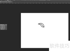 PS快速制作硕桦图案技巧