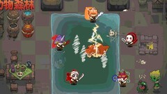 动物森林新手必看攻略