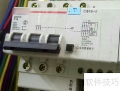 送电后跳闸原因解析