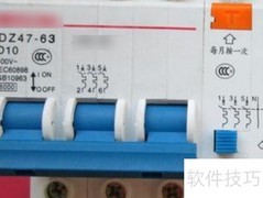 送电后跳闸原因解析