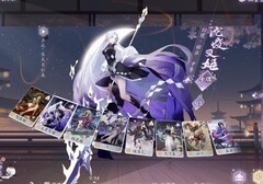 阴阳师：百闻牌｜月夜幻响组合攻略