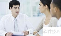 出差管理策略：高效出行