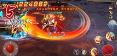 三国战纪2：无双关羽封魔攻略