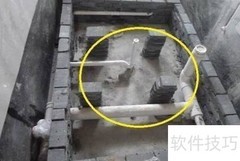 卫生间架空层防水施工方法
