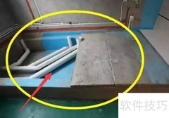 卫生间架空层防水施工方法