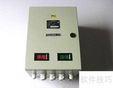 矿用直流架线自动开关功能