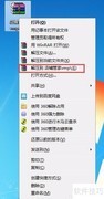 淘客软件安卓版使用指南