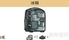 饥荒全建筑指南