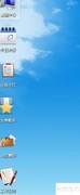 AIMS积分系统发布兼职指南