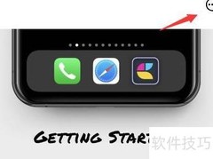 Craft文件导出方法指南