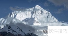 世界十大高峰揭秘
