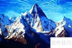 世界十大高峰揭秘