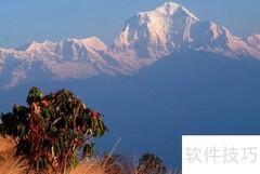 世界十大高峰揭秘