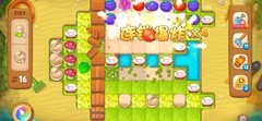 梦幻花园2159关通关技巧