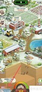 王铲铲雇佣砖厂大爷挖宝