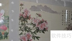 瓷砖厂无尘工段揭秘