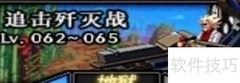 DNF搬砖党：砖厂生存指南