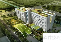一星级绿色建筑标准解读