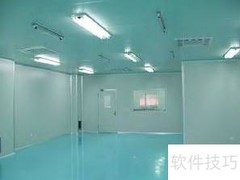 实验室生物安全规范